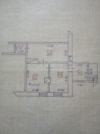 Продається квартира - фото 1