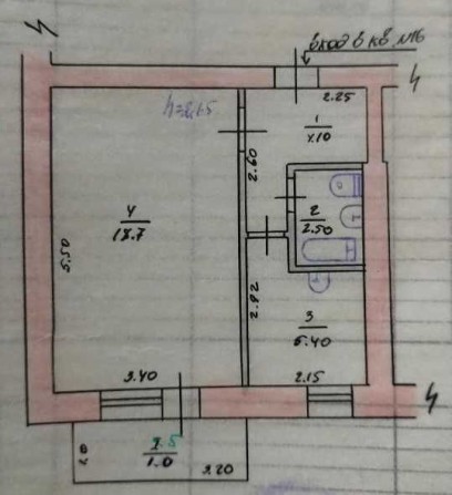 Продам однокімнатну квартиру в центрі міста - фото 1