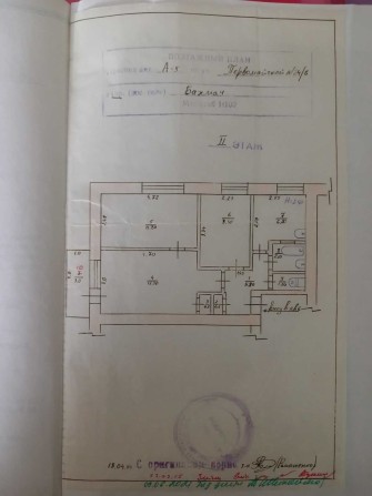 Продається трикімнатна квартира в м. Бахмач - фото 1