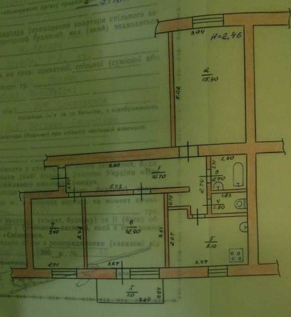 Продам 3х комнатную квартиру в Бахмаче - фото 1