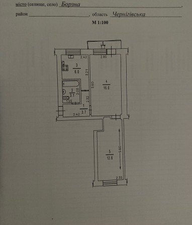 Продам 2х кімнатну квартиру в центрі Борзна - фото 1