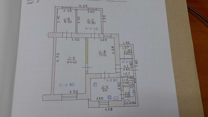 Продам Дом. Кривой Рог. Терновской район.(половина) Продається Будинок - фото 1