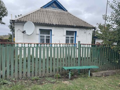 Продається затишний будинок у мальовничому селі Селезенівка Сквира