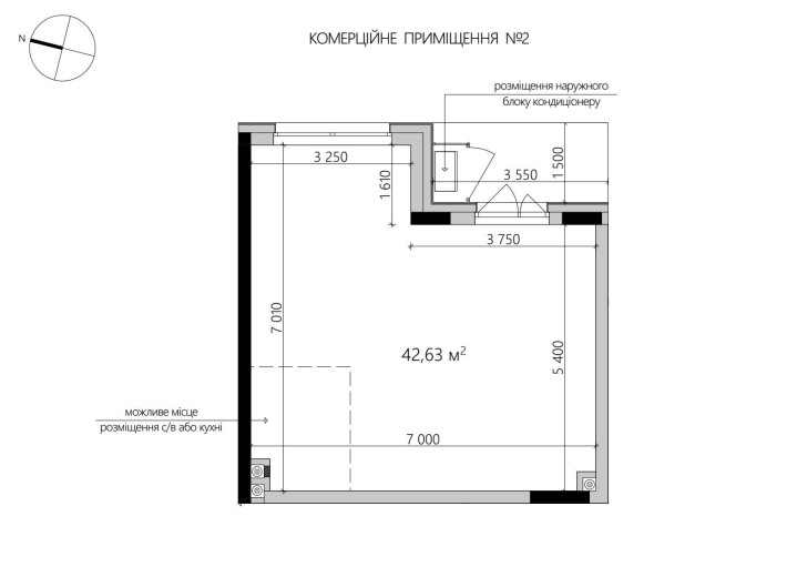 Комерційне приміщення орендний бізнес ЖК Park Lake City  43м2 Підгірці - фото 1