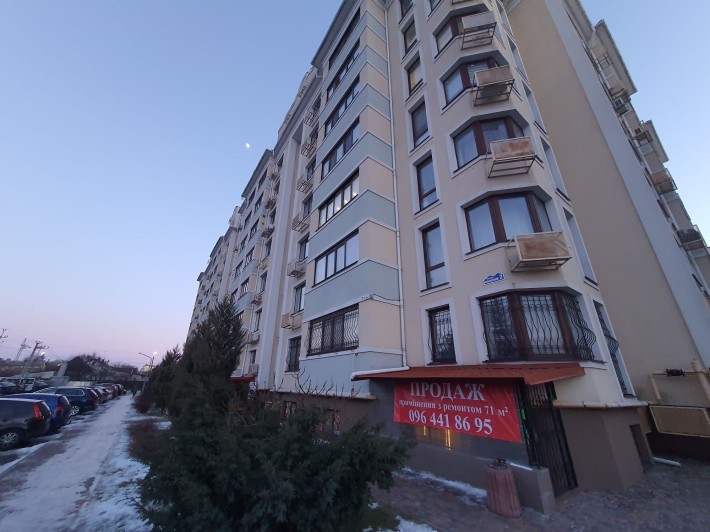 Продам Комерційне Приміщення, 71м2, ЖК Сім'я - фото 1