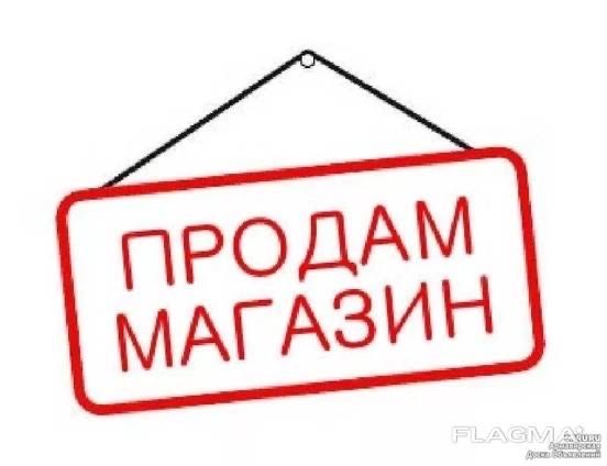 Продам помещения под магазин , кафе, ЖК Ясный, с. Ясногородка - фото 1