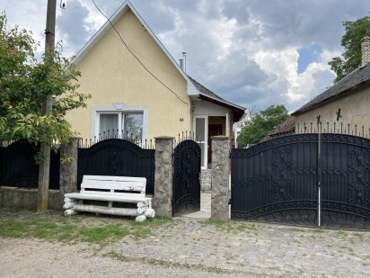 Дім подобово аквапарк озеро екокурорт Дийда пляж Бумеранг Дыйда