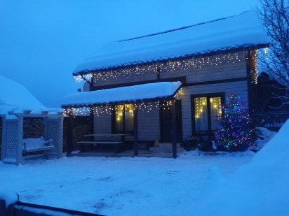 Відпочинок в Карпатах!Котедж "Кресаня"/Микуличин/Буковель/Яремче/ Микуличин