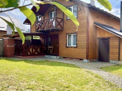 Буковель! Микуличин! Відпочинок в Карпатах!