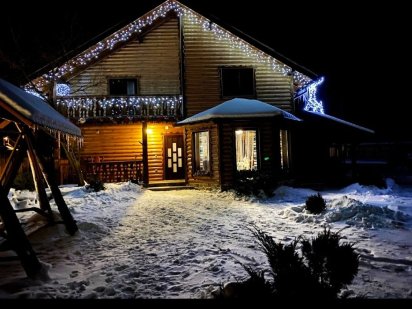 Відпочинок у Карпатах Берлога 2 Микуличин