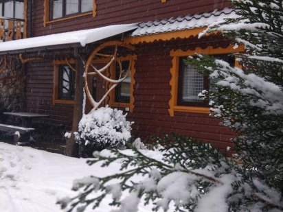 Відпочинок в Карпатах . Берлога Микуличин