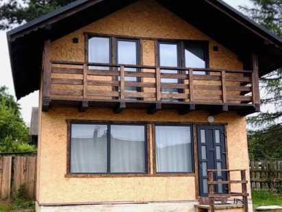 Котедж Фамілія Карпати Ворохта