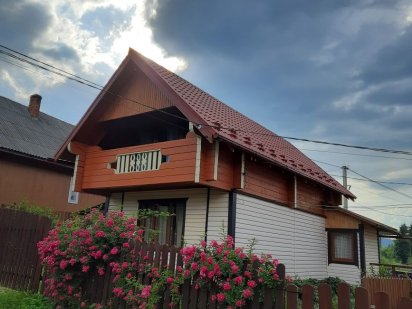 Відпочинок у Ворохті "Сімейний котедж" Ворохта