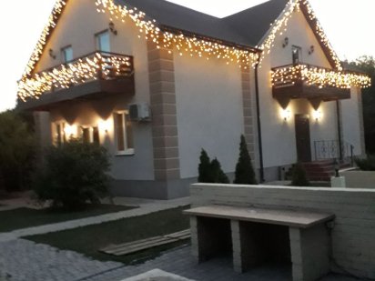 Сдается коттедж посуточно под мероприятия. Горбани
