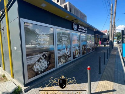 Оренда Зупинка на Гагаріна 40 (біля АТБ, через дорогу Нео-Плаза). Дніпро