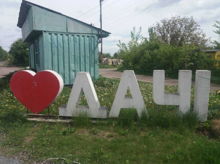 Оренда будинку в Новій Українці ! - фото 1