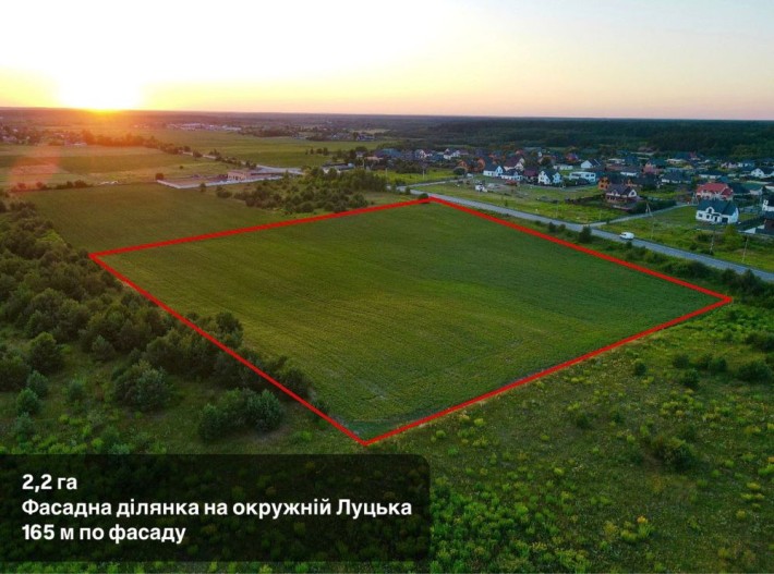 Земельна ділянка окружна Луцька - фото 1