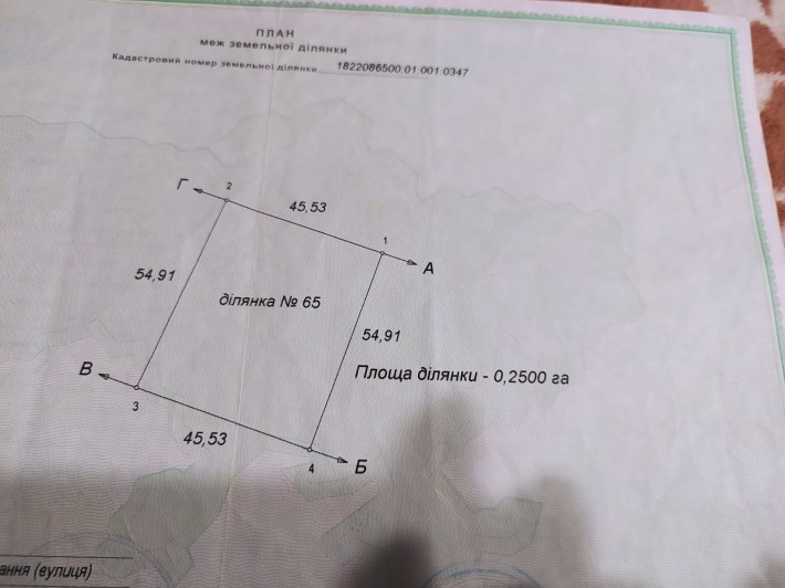 Земельна ділянка, житлова забудова село Пряжів - фото 1