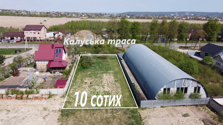 Продається Ділянка 10 с. Калуська траса. Повз дорогу. Перша лінія - фото 1