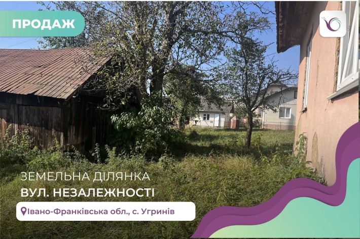 Продається земельна ділянка 20 сот в с. Угринів - фото 1