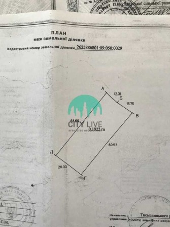 Земля під будівництво! 19.22 сотих, Угринів! - фото 1