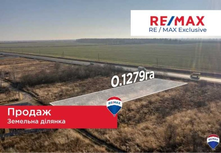 Продаж земельної ділянки в першій лінії!! Драгомирчани! - фото 1