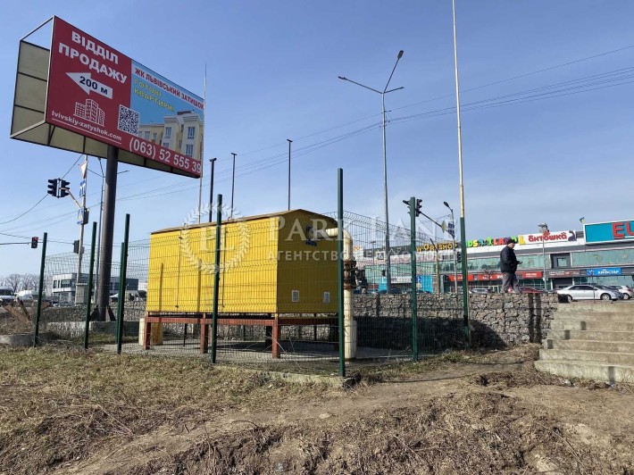 Земельна ділянка під забудову багатоповерхового житлового будинку. - фото 1