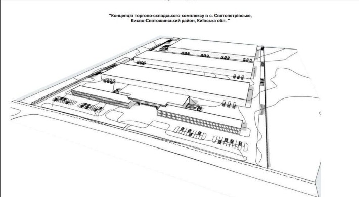 Продам 10.53га фасад Святопетрівське комерційне призначення - фото 1