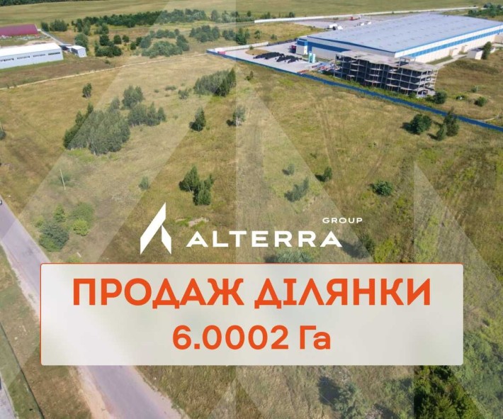 Продається земельна ділянка 6.0002 га, Велика Димерка - фото 1