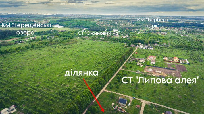 Продаж ділянки 5,5 сот у Горбовичах - фото 1