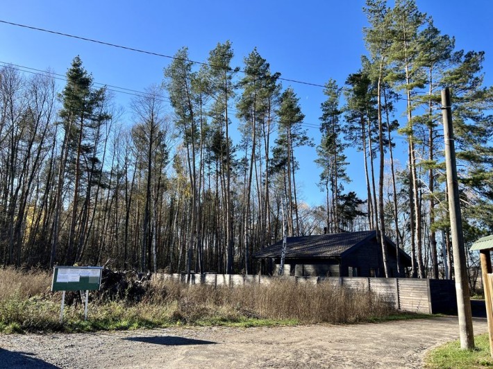 Ділянка в закритому СТ «Мрія» Рубежівка - фото 1