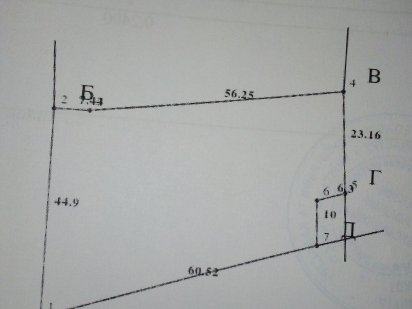 Продам участок 24 сот. 850$/сотка
