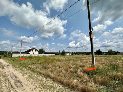 ТОПОВА Локація Куби. 12 сот, є Електрика.