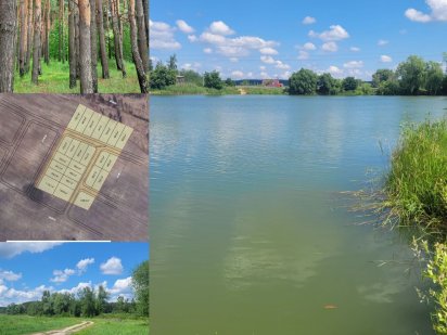 Продам ділянку 13 соток