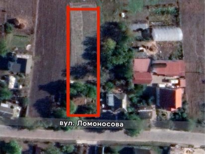 Продаж земельної ділянки 20 соток  в селі Іванків