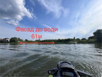 Продаж, ділянка 1,3Га свій вихід до води, ексклюзивне місце