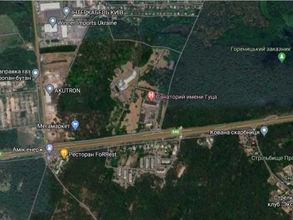 Продам участок Житомирская трасса Капитановка