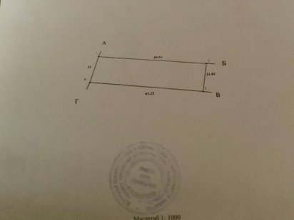 Участок, земельна ділянка, Бровари, Красилівка