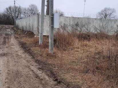 Земельна ділянка для промислового призначення