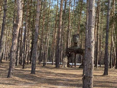 Земельный участок первая линия Днепр