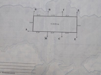 Земельна ділянка під забудову 16,5 сотки