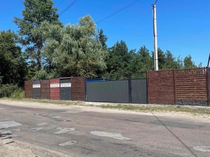 Земельна ділянка 7 сот. М. Олександрівка . Продаж, обмін на груз авто.