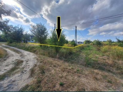 Продам чудову ділянку під забудову.Електрика поруч!