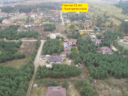 Малютянка | Продам земельну ділянку,  12 сот, 10 кВт, біля Лісу