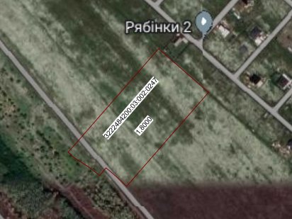 Малютянка, Рябінки 1,8 га, Боярка, Глеваха