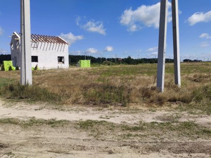 Продаж земельної ділянки в мальовничому місці