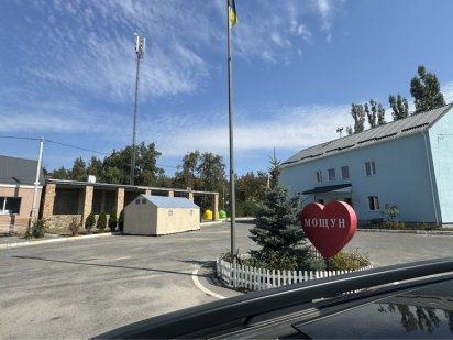 Ціна за всю ділянку  Пуща-Лісова в  с.Мощун, під будівництво будинків