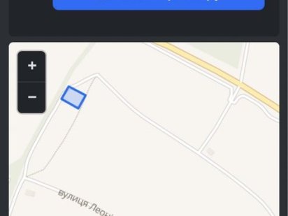 Продаж земельної ділянки 0,12га під будівництво в с.Микуличі