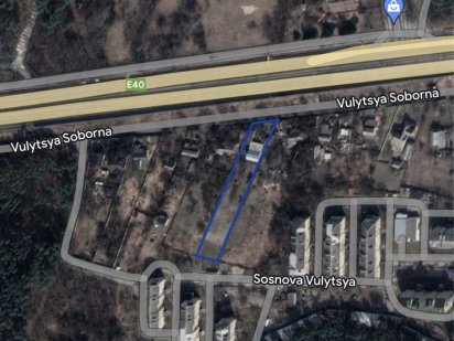 Подарую, обміняю, продам ¼ садиби Мила