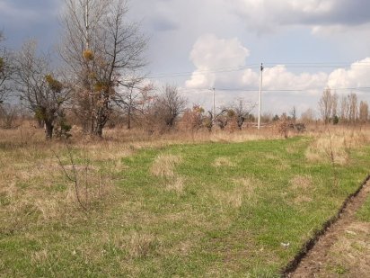 Продаж землі. Власник